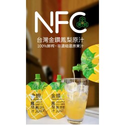 小金旺NFC金鑽鳳梨汁禮盒12裝