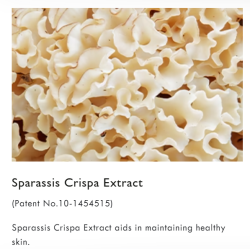 ICD Aqua Protection Sun Gel SPF50+ PA++++