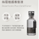 BOTALAB Deserticola Plus Conditioner BOTALAB Deserticola Plus Conditioner