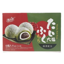 Yuki & Love Marshmallow Daifuku-Matcha Red Tea