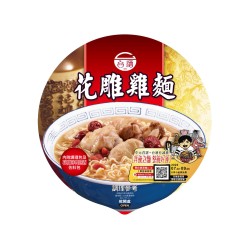 TTL Taiwan Hua Tiao Chicken Noodles(bowl)