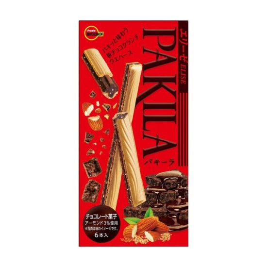 BOURDON PAKILA 62G