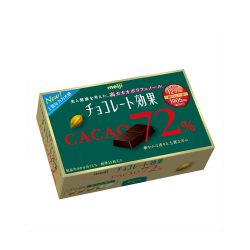 MEIJI CHOCO CACAO 72% BOX