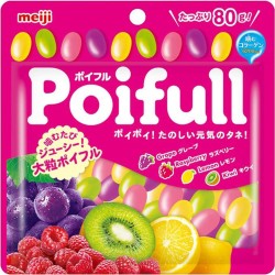 Meiji Big Poiful Pouch