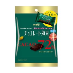 Meiji Choco Cacao 72% Pouch