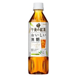 Kirin Gogo No Kocha Oishi Mutou 500ml