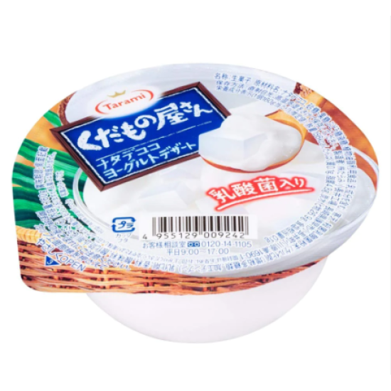 TARAMI K'YASAN NATA DE COCO YOGURT JELLY 160G
