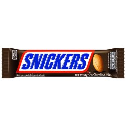 Snickers 51g Peanut
