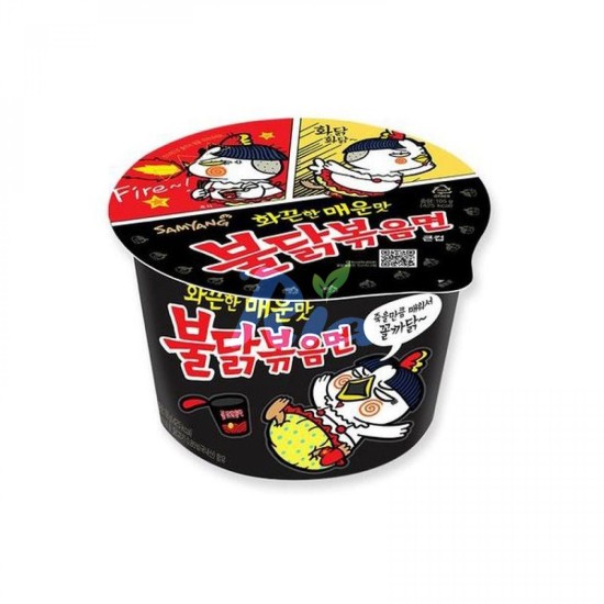 Samyang Hot Chicken Ramen (Bowl)