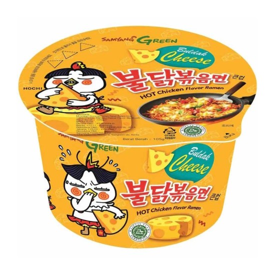 Samyang HC Cheese Ramen (Bowl)