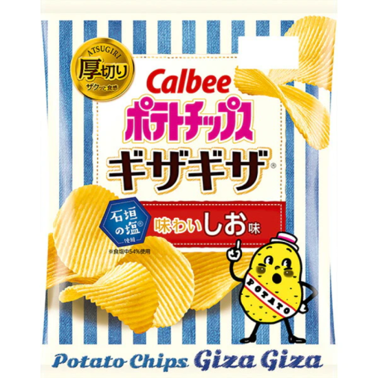 Calbee Potato Chips Giza Ajiwal Shio Aji