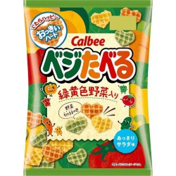 Calbee Vegetaberu 55g