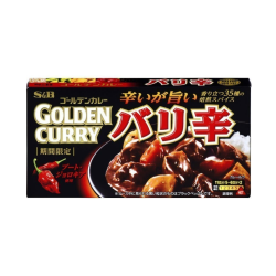 S&B Golden Curry Extra Spicy 198g
