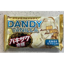 Futaba Dandy Vanilla Wafer Ice Cream