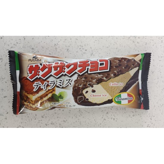Futaba Zaku Choco Tiramisu( Ice Cream) 1