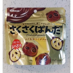 Kabaya Sakusaku Panda Choaolate Biscuit
