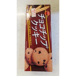 Bourbon Choco Chip Cookies