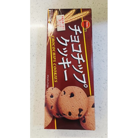 Bourbon Choco Chip Cookies