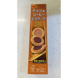 Bourbon Choco & Coffee Biscuit 