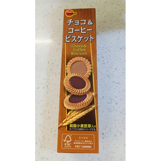 Bourbon Choco & Coffee Biscuit 