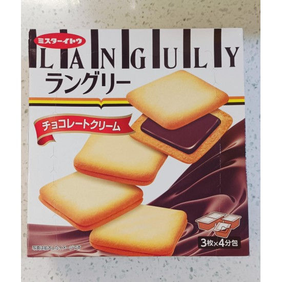 Mrito Languly Choco Cream Sand