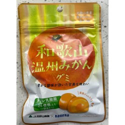 Kaneka. S Wakayama Unshu Mandarin Orange Gummy