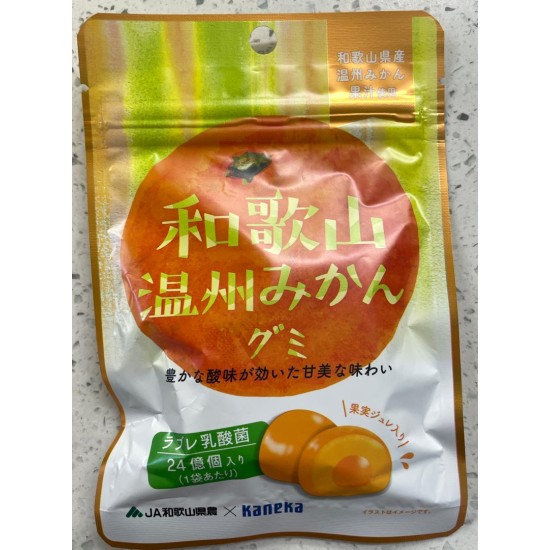 Kaneka. S Wakayama Unshu Mandarin Orange Gummy