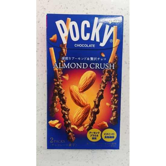 Glico Pocky Almond Pretz Biscuits