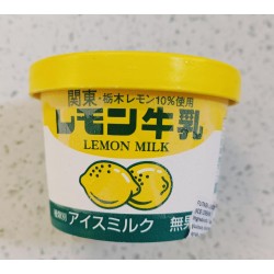 Futaba Lemon Milk Cup (Ice cream)1