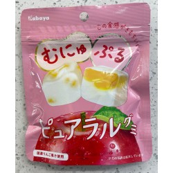 Kabaya Pure Gummy Apple