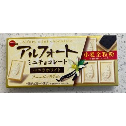 Bourboun Alfort Mini Choco Vanilla White Cookies *