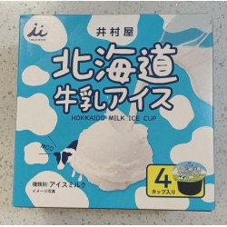 Imuraya Box Hokkaido Milk Ice