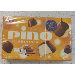 Morinaga Milk Pino Vanilla Caramel