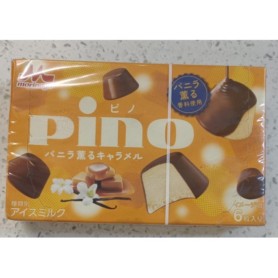 Morinaga Milk Pino Vanilla Caramel