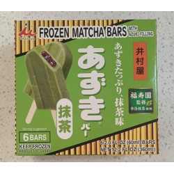 Imuraya Box Macha Azuki Bar(Red Bean Green Tea Ice cream)
