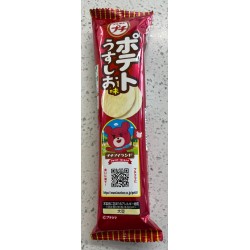 Bourbon Petit Potato Usushio