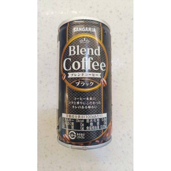 Sangaria Quality Coffee Black 185g 1