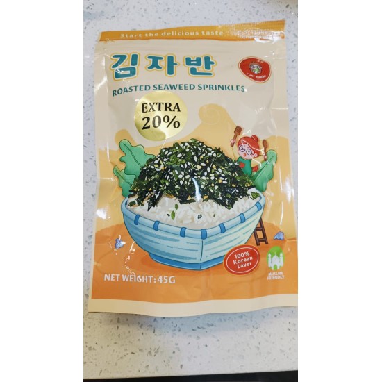 Roasted Seaweed Sprinkles 45g
