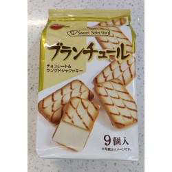 Bourbon Blanchul Biscuit 9P