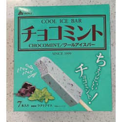 Akagi Choco Mint Ice Bar 63mlX7