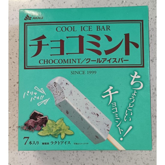 Akagi Choco Mint Ice Bar 63mlX7