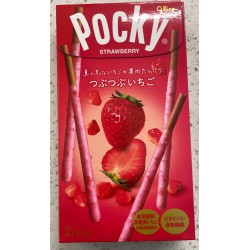 Tsubu Tsubu Ichigo Pocky (Biscuit) 