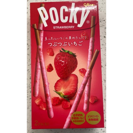 Tsubu Tsubu Ichigo Pocky (Biscuit) 