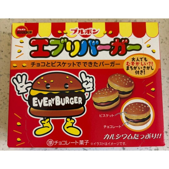 Bourbon Every Burger 66g