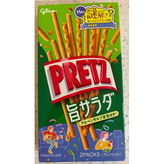 Glico Pretz Salad 64g