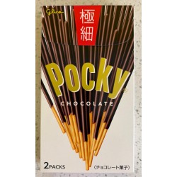 Glico Pocky Gokuboso 60g