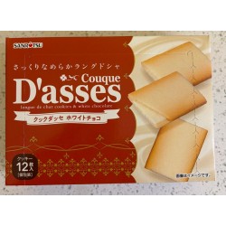 Sanritsu Couque D'asses White Choco Cookies 12P