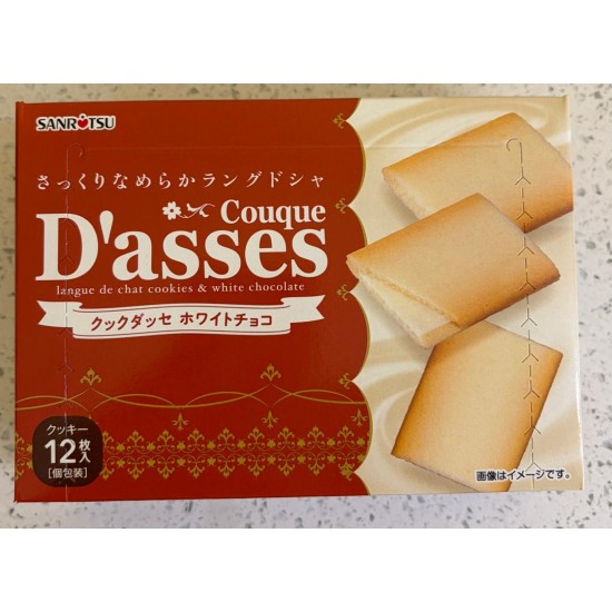Sanritsu Couque D'asses White Choco Cookies 12P