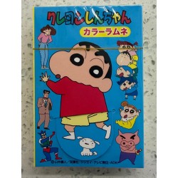 Orions Color Ramune 12g