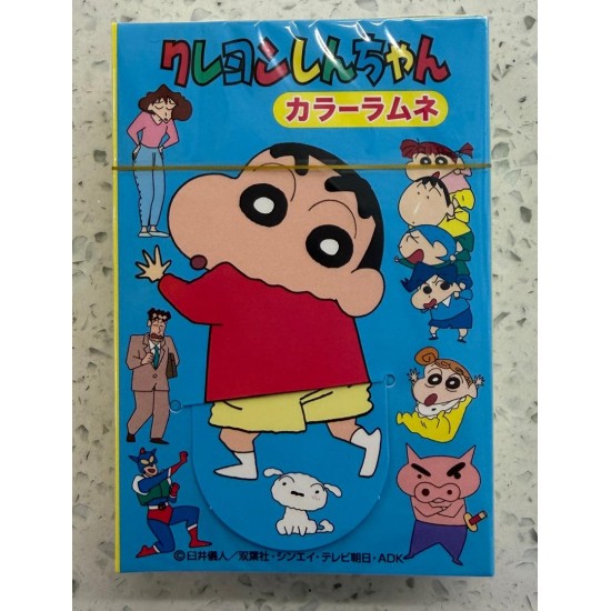 Orions Color Ramune 12g